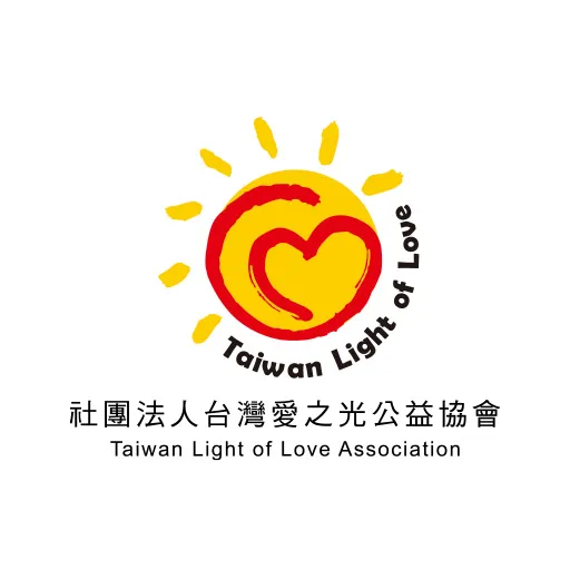 台灣愛之光公益協會