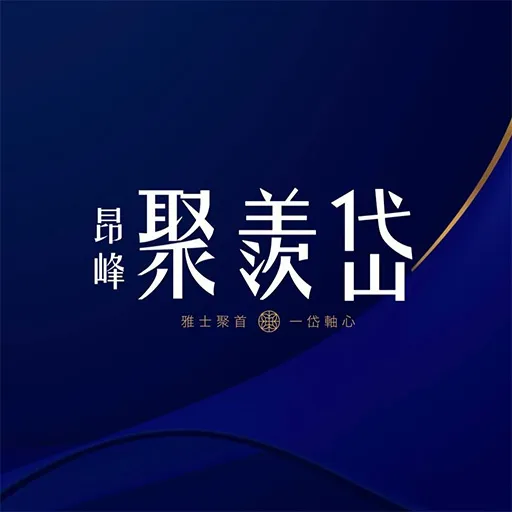 昂峰建設